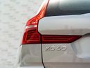 فولفو XC 60 B5 2.0T Powertrain