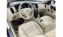 إنفينيتي QX50 Std 2014 Infiniti QX50, Warranty, Service History, GCC