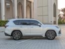 Lexus LX600 PRESTIGE