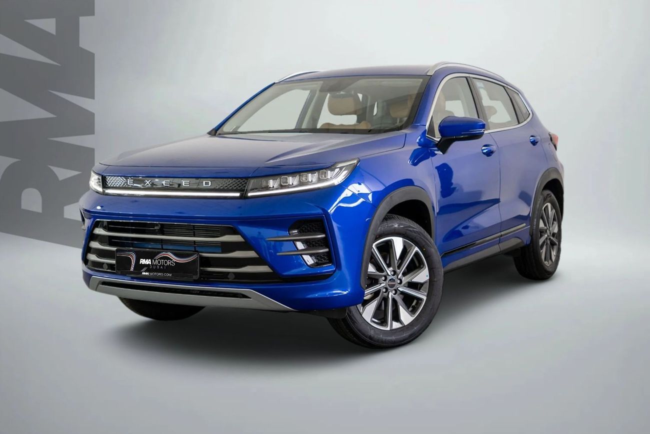 Exeed LX Comfort Premium 1.5 TCII CVT Gearbox