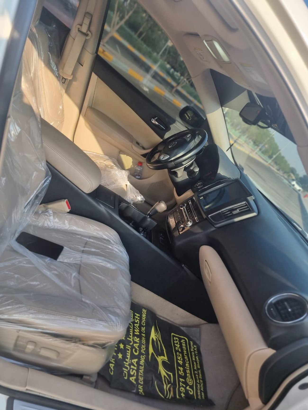 نيسان ماكسيما SR 3.5L