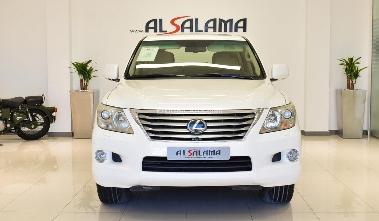 Lexus LX 570