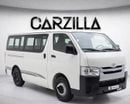 Toyota Hiace l Brand New | Export Only | AED 105,999