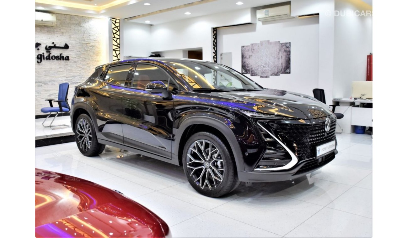 تشنجان أوني تي EXCELLENT DEAL for our CHANGAN UNI-T ( 2023 Model ) in Black Color GCC Specs