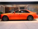 Rolls Royce Ghost