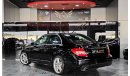 مرسيدس بنز C200 2013 MERCEDES-BENZ C CLASS C200 AVANTGARDE | GCC | PERFECT CONDITION | MOONROOF | ORIGINAL PAINT