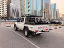 Toyota Land Cruiser GX With Upgraded shape