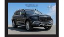 مرسيدس بنز GLS 600 MERCEDES GLS600 MAYBACH 4.0L A/T PTR