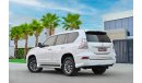 Lexus GX460 Platinum | 2,740 P.M  | 0% Downpayment | Magnificient Condition!