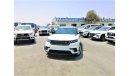 Land Rover Range Rover Velar 22ym 2.0 engine