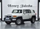 تويوتا إف جي كروزر EXCELLENT DEAL for our Toyota FJ Cruiser GXR ( 2016 Model ) in White Color GCC Specs