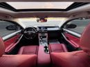 لكزس IS 350 محرك V6 سعة 3.5 لتر / طقم F-SPORT / استهلاك منخفض للموارد / رادار / قراءة المسار / مقاعد تبريد وتدفئ