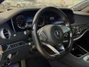 Mercedes Benz S63 AMG STD