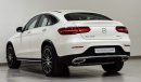 مرسيدس بنز GLC 250 4Matic