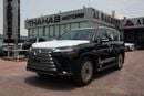 Lexus LX600 VIP