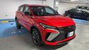 جيلي كول تري 2025 GL | AED 760/Month | 0 DP | 30 Day Return | Warranty
