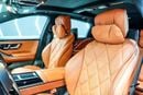 Mercedes Maybach S680 Maybach Maybach 2022 Mercedes Maybach S680, Rear Executive Package, Burmester 4D Audio, Gargash Warranty + Service!!