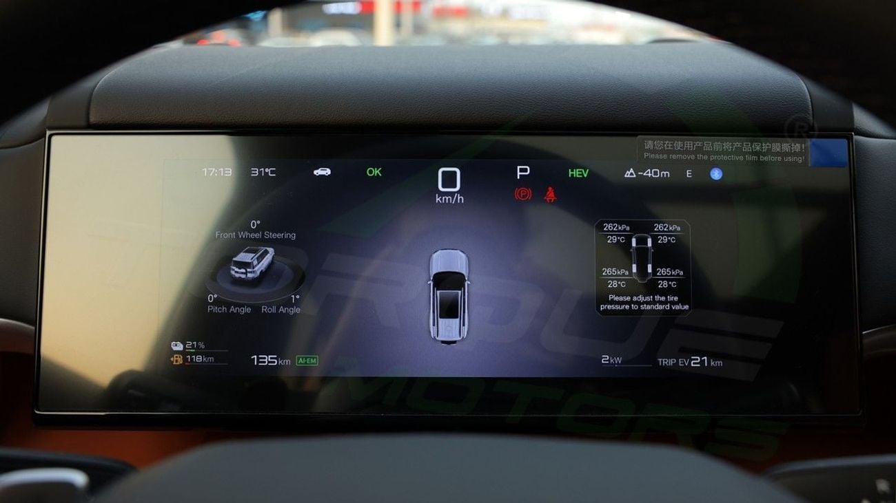 بي واي دي ليوبارد تيتانيوم 7 ( Only For Export ) 2025 BYD Leopard 7 Ultra 1.5T Plug-in Hybrid 0Km