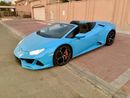لامبورغيني هوراكان EVO Spyder