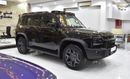 Jetour T2 LUXURY PLUS EXCELLENT DEAL for our Jetour T2 XWD ( 2025 Model ) in Black Color GCC Specs