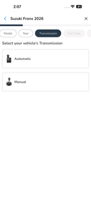 سوزوكي فرونكس