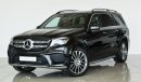 مرسيدس بنز GLS 500 4Matic