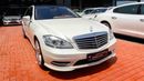 Mercedes-Benz S 500