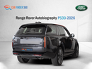 لاند روفر رينج روفر Range Rover Vogue P530 Autobiography 2026 GCC ( export only )