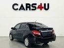 ميتسوبيشي اتراج جي إل إكس GCC / Official Dealer Warranty