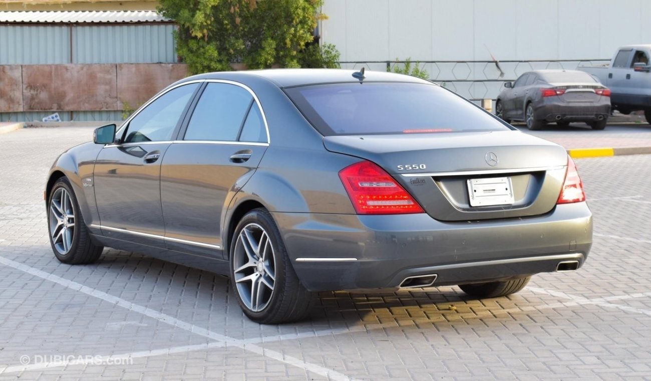 مرسيدس بنز S 550