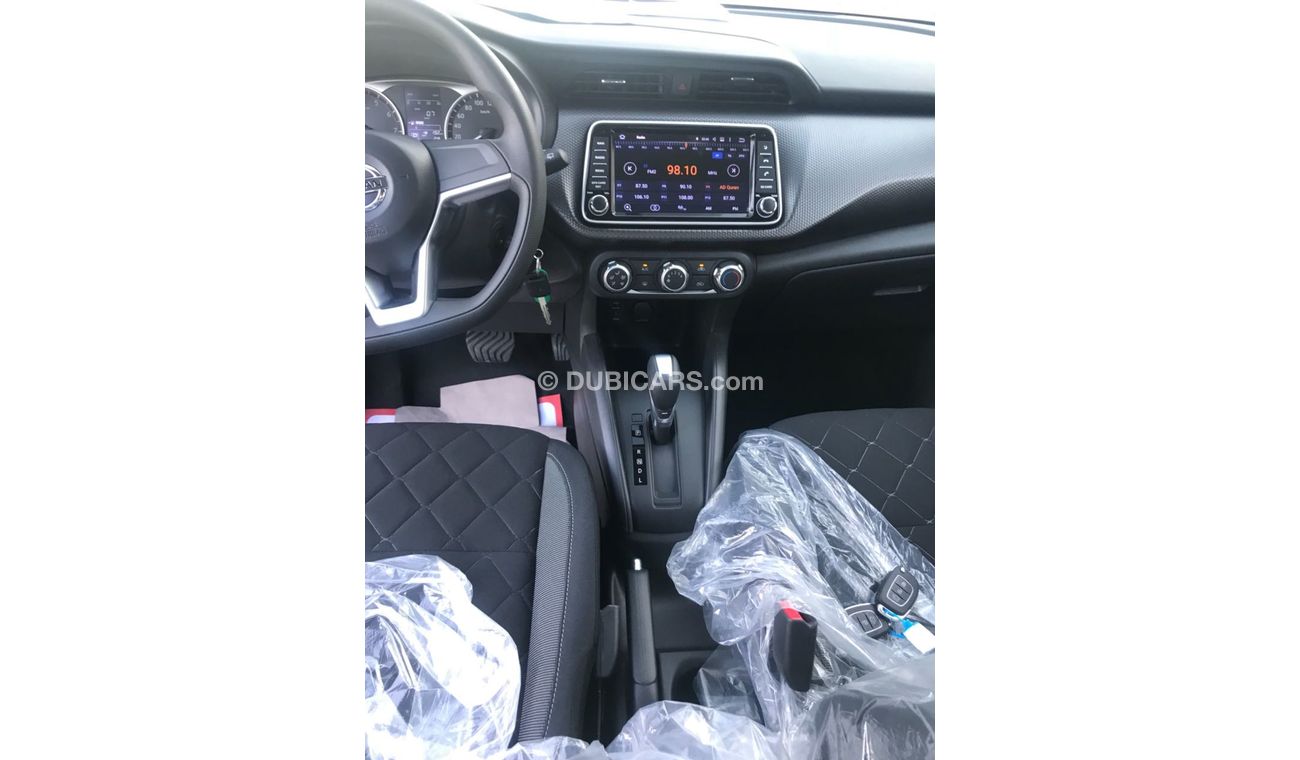 Nissan Kicks camera screen with navation