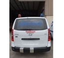 هيونداي H1 ستاريكس 2026 Hyundai H1 (Ambulance)
