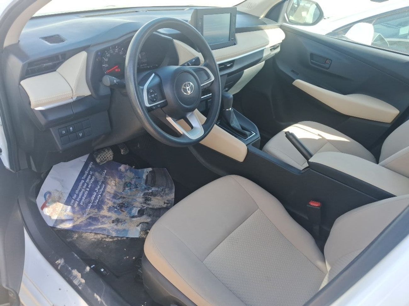 تويوتا يارس E 1.5 | بدون دفعة مقدمة | اختبار القيادة في المنزل