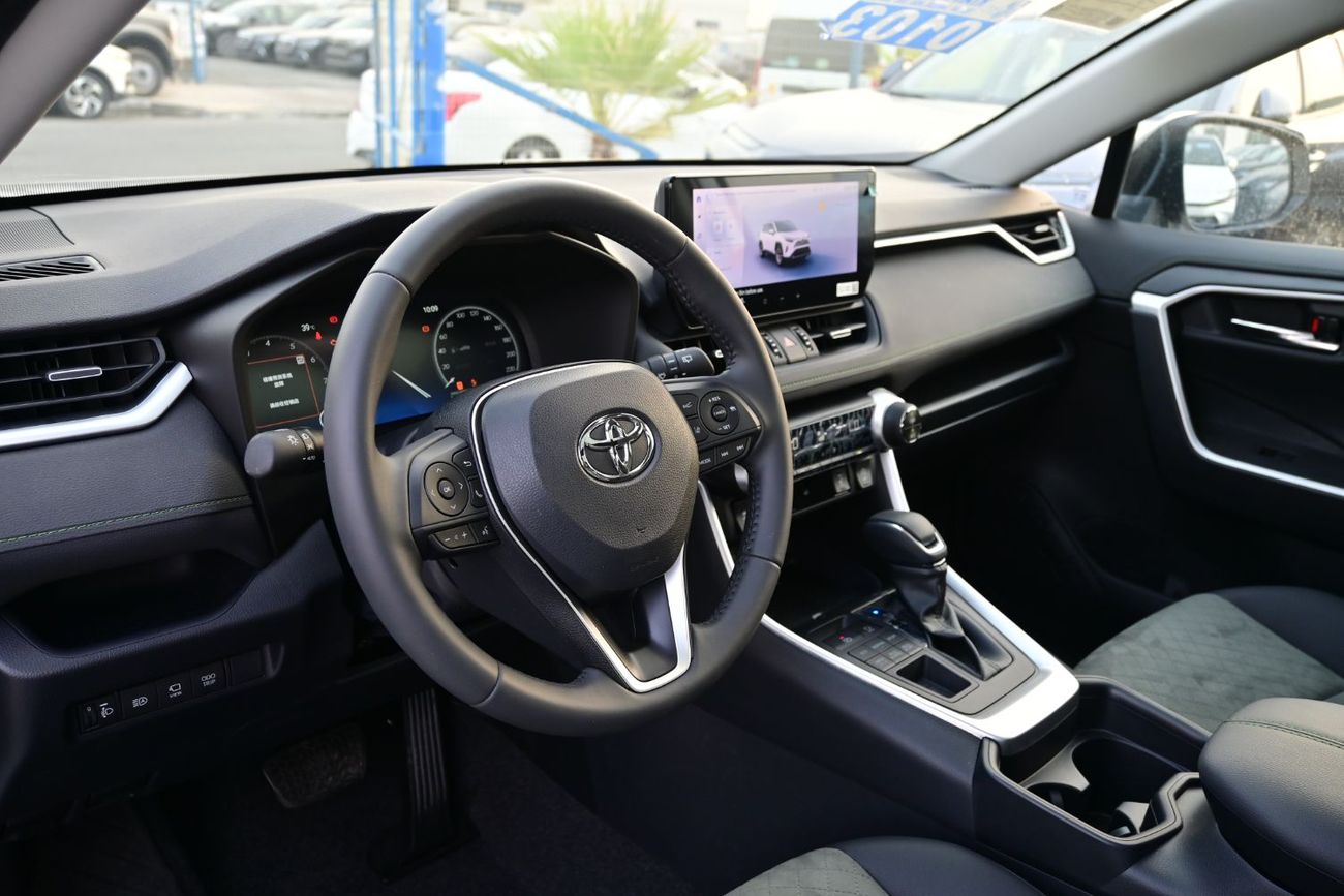 Toyota RAV4 Toyota RAV4 2.0L CVT 4WD Exploration Plus Edition