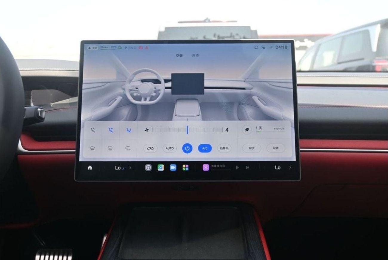 شاومى SU7 XIAOMI SU7 MAX Model 2024, Color Aqua Blue