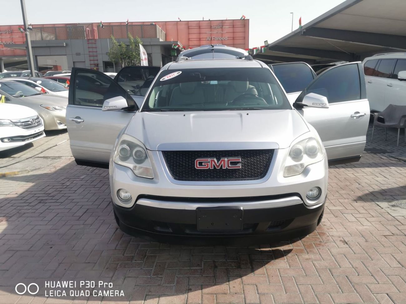 جي أم سي أكاديا