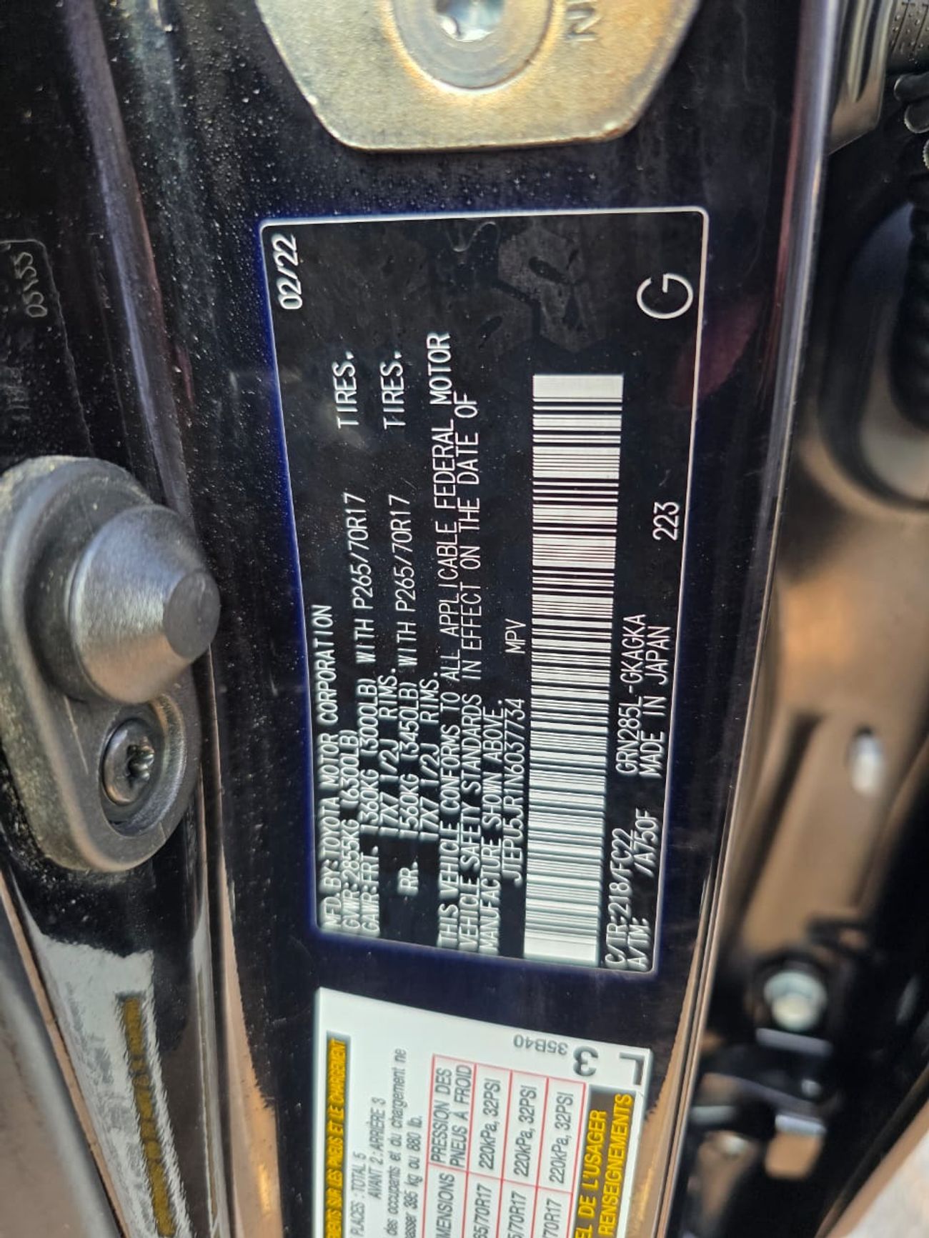 Toyota 4Runner TRD Off-Road 2022 model Push button, 4x4 and math body color