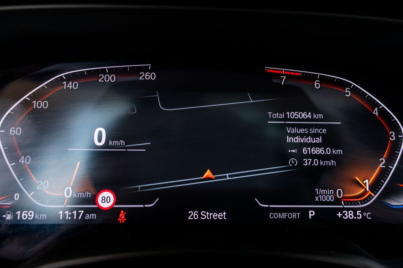 بي أم دبليو X5 40i Luxury 3.0L