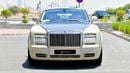 رولز رويس فانتوم Coupe - GCC - Brand - Fully Loaded - Hard to find!