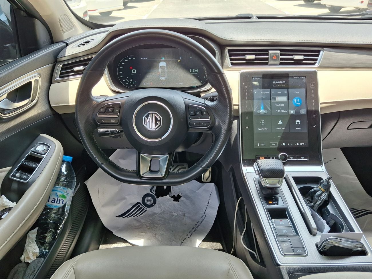 MG RX5 LUXURY 2023 | AED 677/Month | 0 DP | 30 Day Return | Warranty | Service History