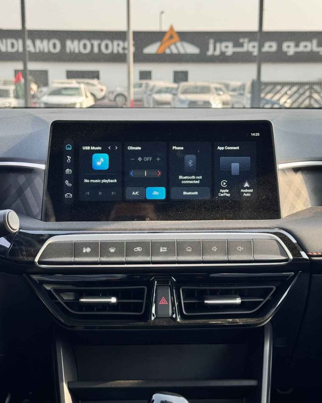 أم جي 3 MG3 1.5L - STD - 2026 MODEL