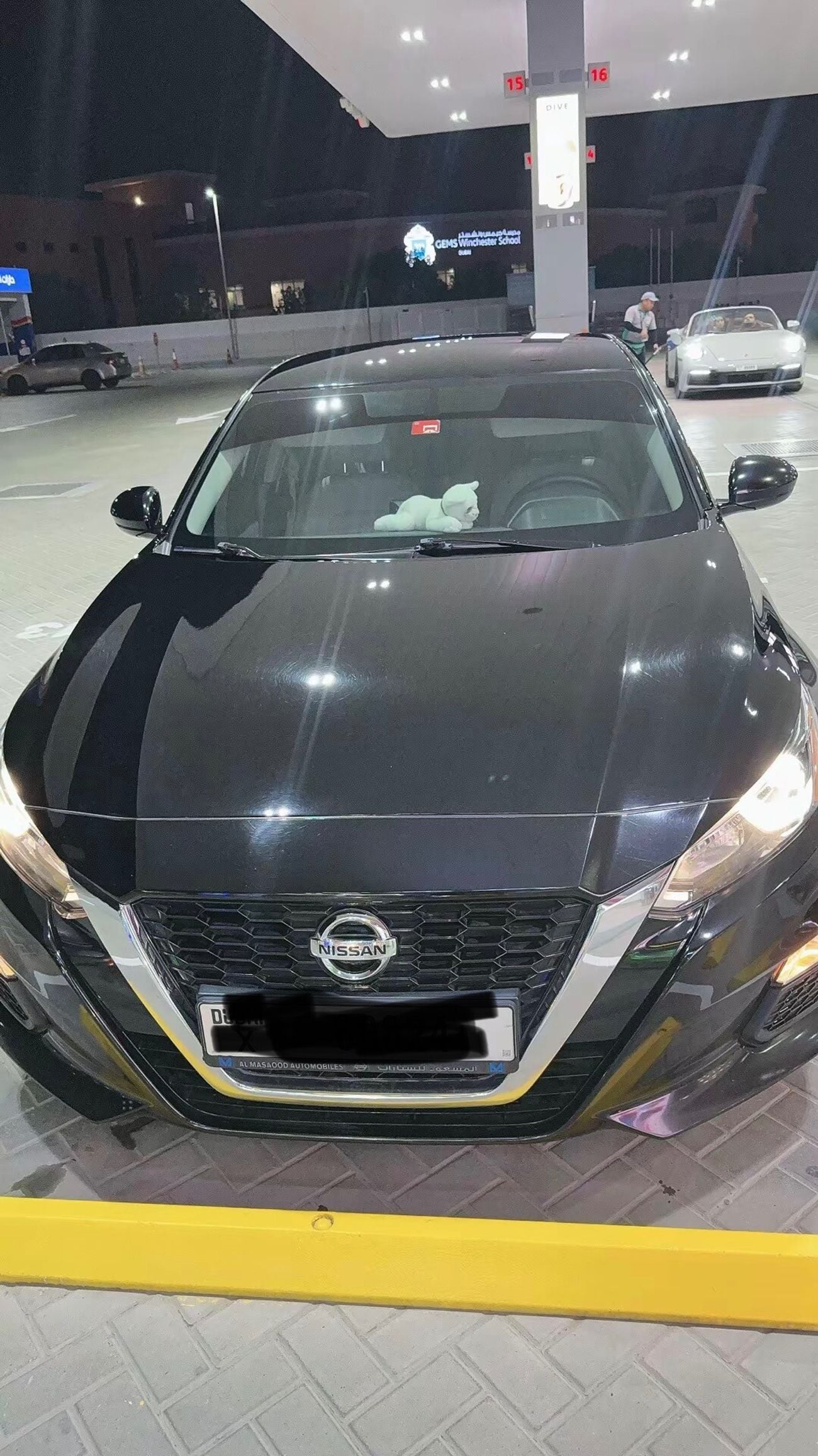 Nissan Altima S