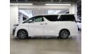 Toyota Vellfire AGH30W