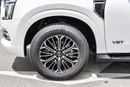 نيسان باترول LE TITANIUM Nissan Patrol 2026 مواصفات خليجية