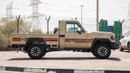 Toyota Land Cruiser Pick Up