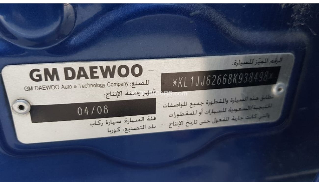 Chevrolet Optra 2008 model GCC spec Full automatic dvd camera bluetooth Aux usb