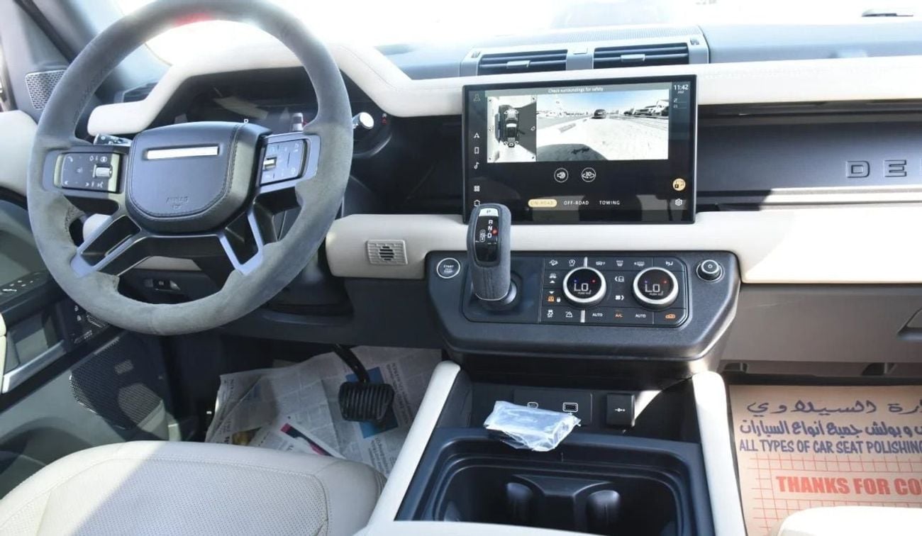 لاند روفر ديفندر 110 X P525 5.0L
