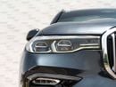 بي أم دبليو X7 XDrive40i 3.0L