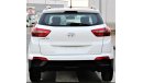 Hyundai Creta Hyundai Creta 2017 GCC in excellent condition without accidents, very clean from inside and outside