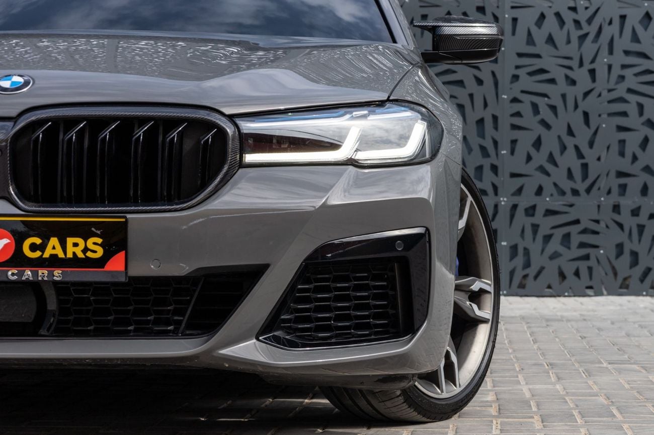 بي أم دبليو M550i